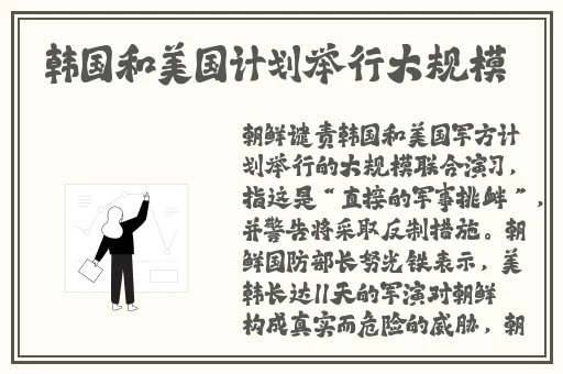 黑料资源一区